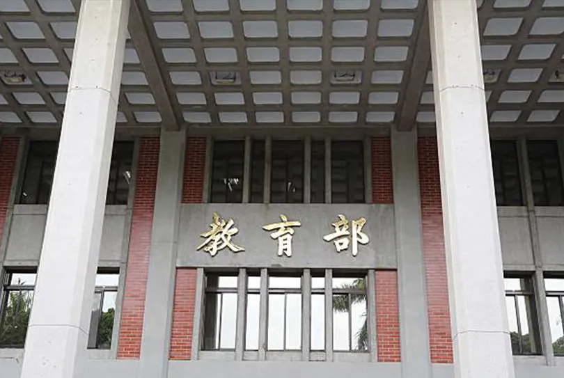 疫情嚴峻！高中以下延至２／２２開學，指考改到７／３