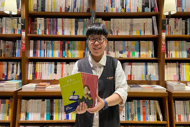 職人,誠品,閱讀,書展,連假