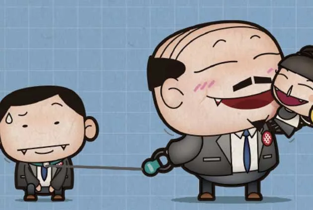 馬克：爸爸
