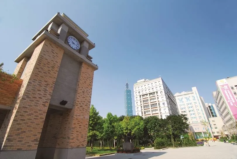 2021 THE 世界大學北醫排行全世界第303名，名列全國第2