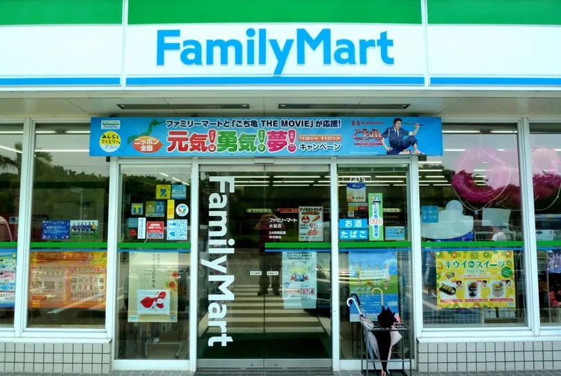 台灣超商再進化！７折到期鮮食地圖手機看，網讚：我要買爆