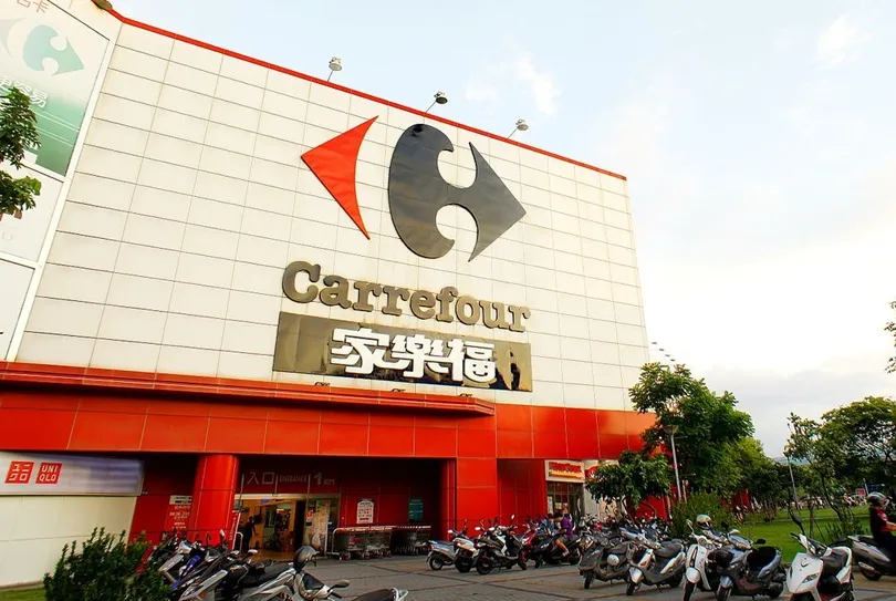 傳家樂福要賣台灣門市？公司回應了