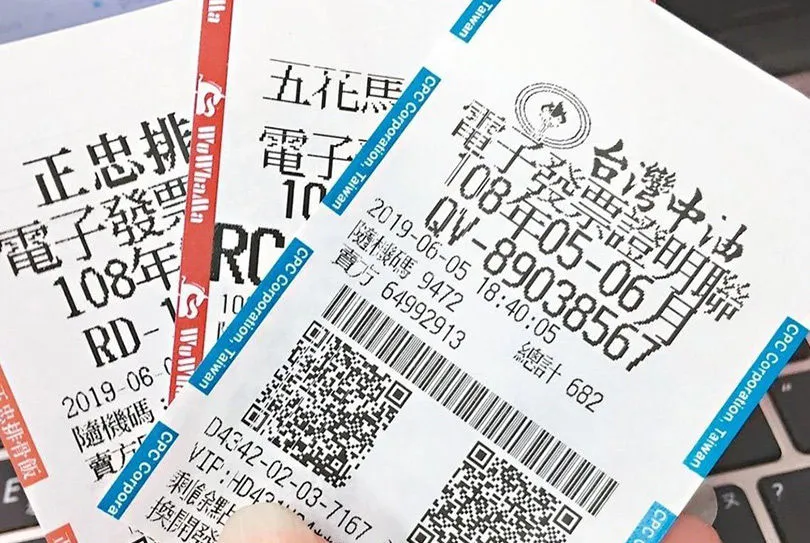 他痛失１千萬發票獎金！只因沒做這件事