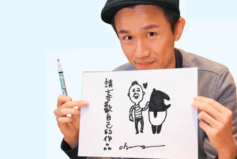 「馬來貘」插畫家Cherng：百顆蘋果課堂作業，練出致勝想法