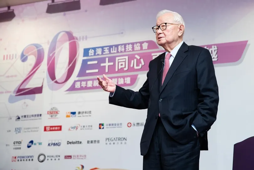張忠謀首度公開台積營運手稿，領導人必學的10大心法。
