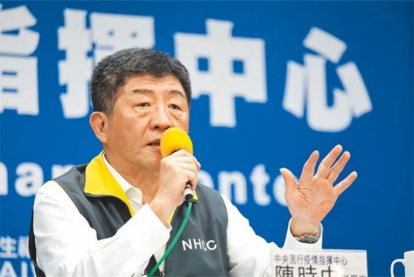 領通行證！「新冠數位健康證明」 1/21 起開放使用