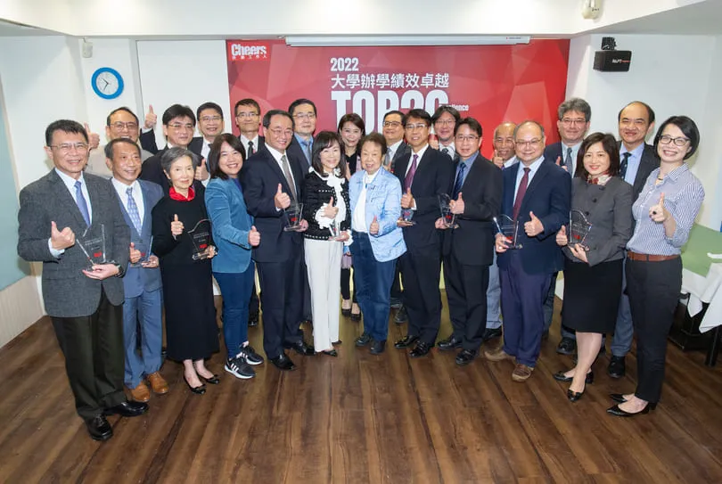 2022大學辦學績效