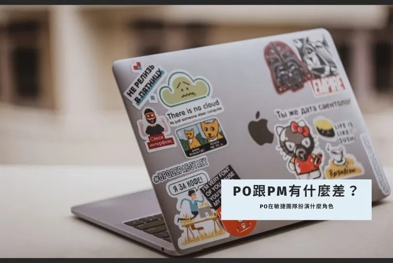 PO