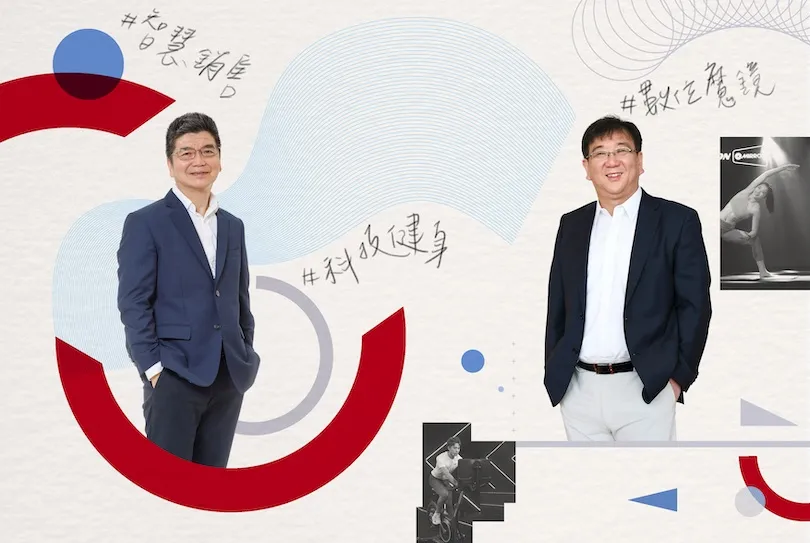 鏡子即教練！看準數位健身千億商機，喬山：研發工程師來多少收多少