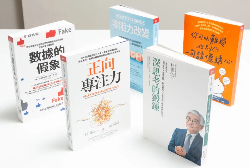 職場,書籍,課程,工作