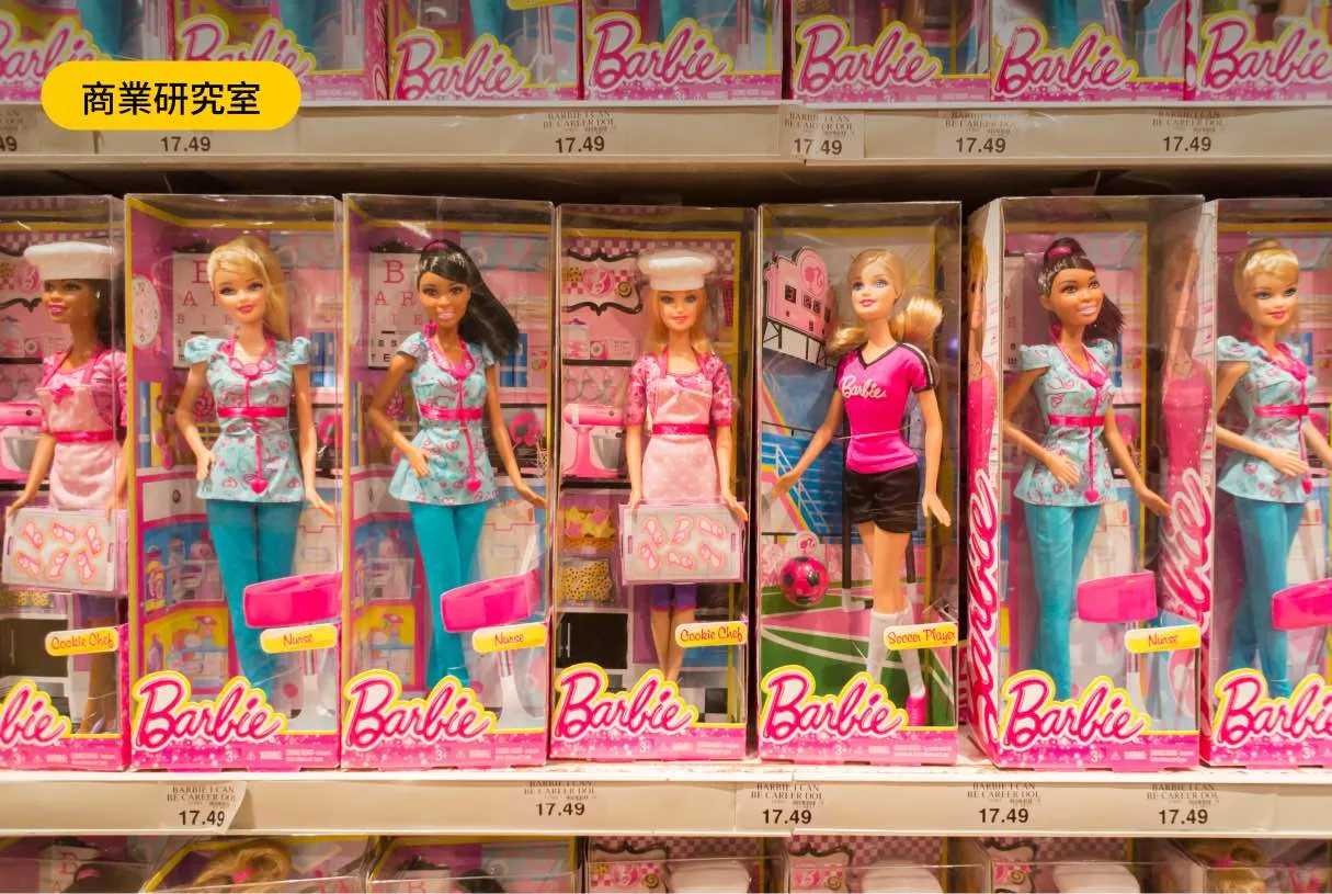 Barbie