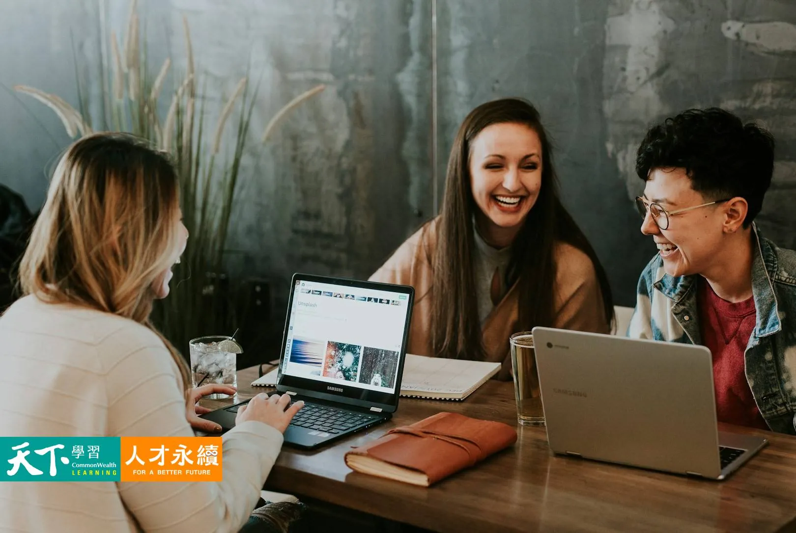 什麼樣的工作讓人待了就不想走？６個最新國際指標定義好工作- 人才永續@天下學習