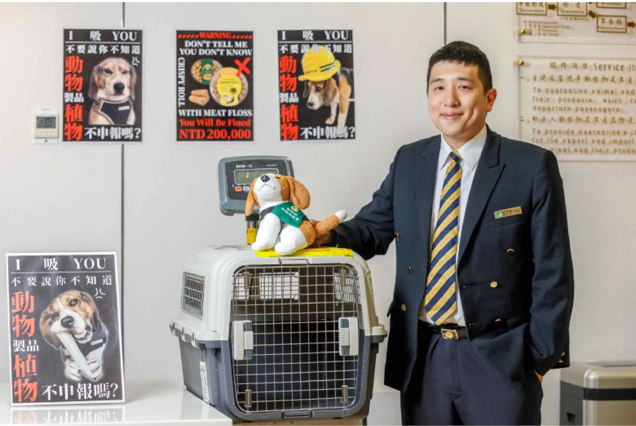 112年桃園機場服務楷模「農業部動植物防疫檢疫署桃園分署」站長吳思宏
