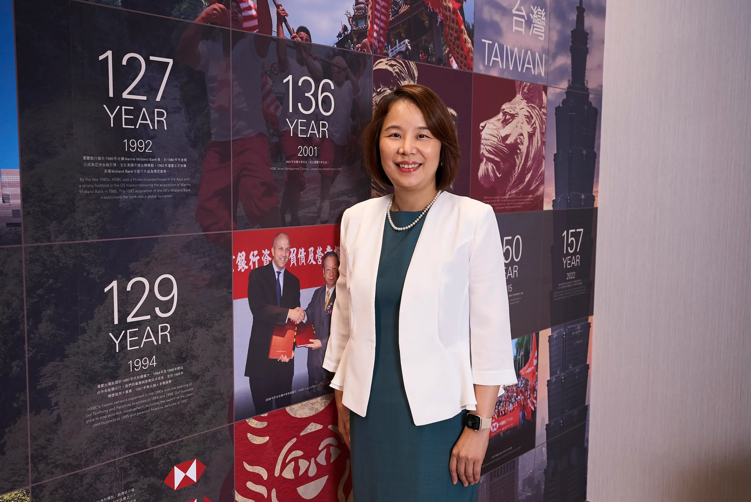 內向I型人如何逆襲職場：人聲鼎沸的交易室、疫情遠距會議，都成為她的練功場- Cheers快樂工作人