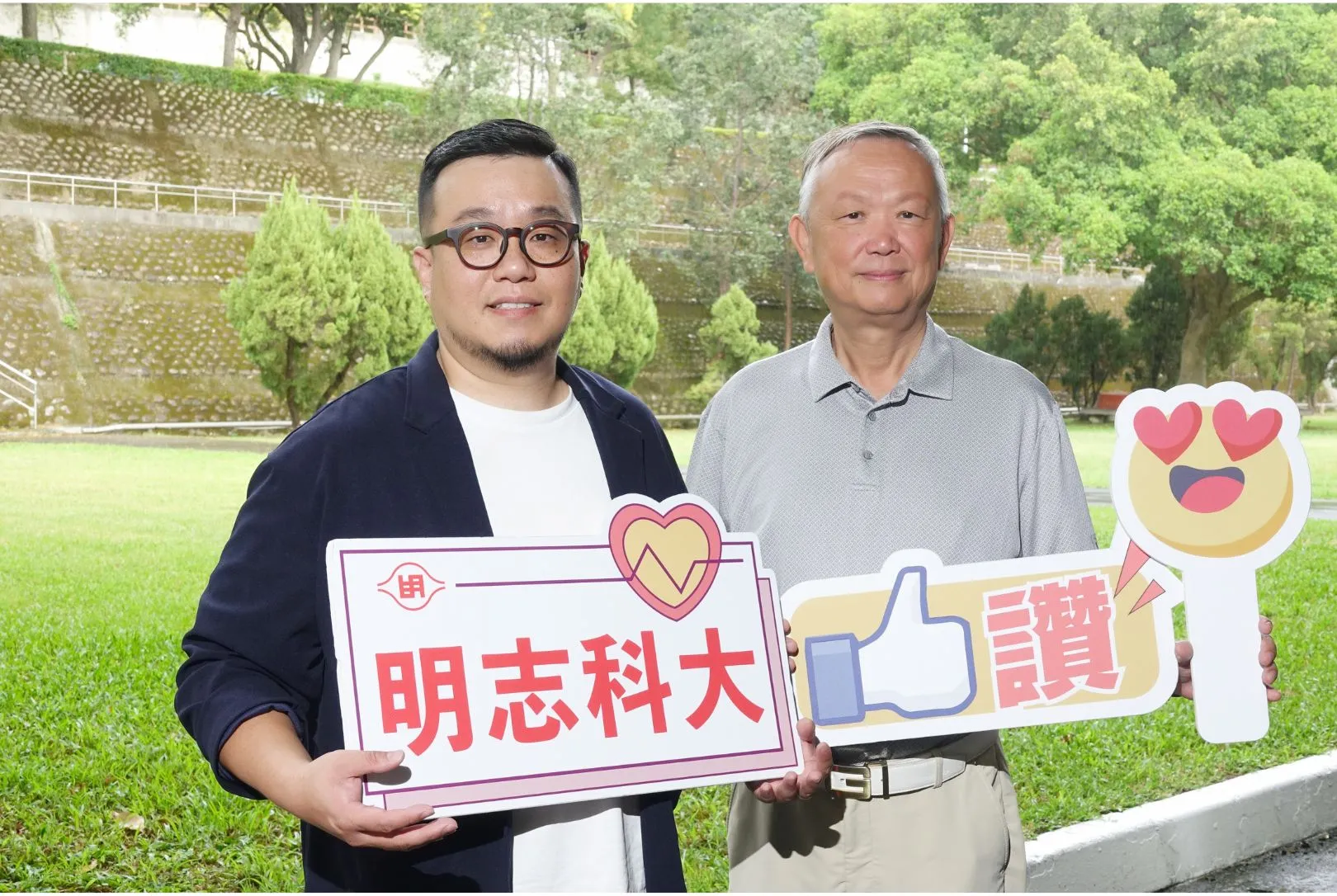 亞洲大學｜迎接量子狂潮