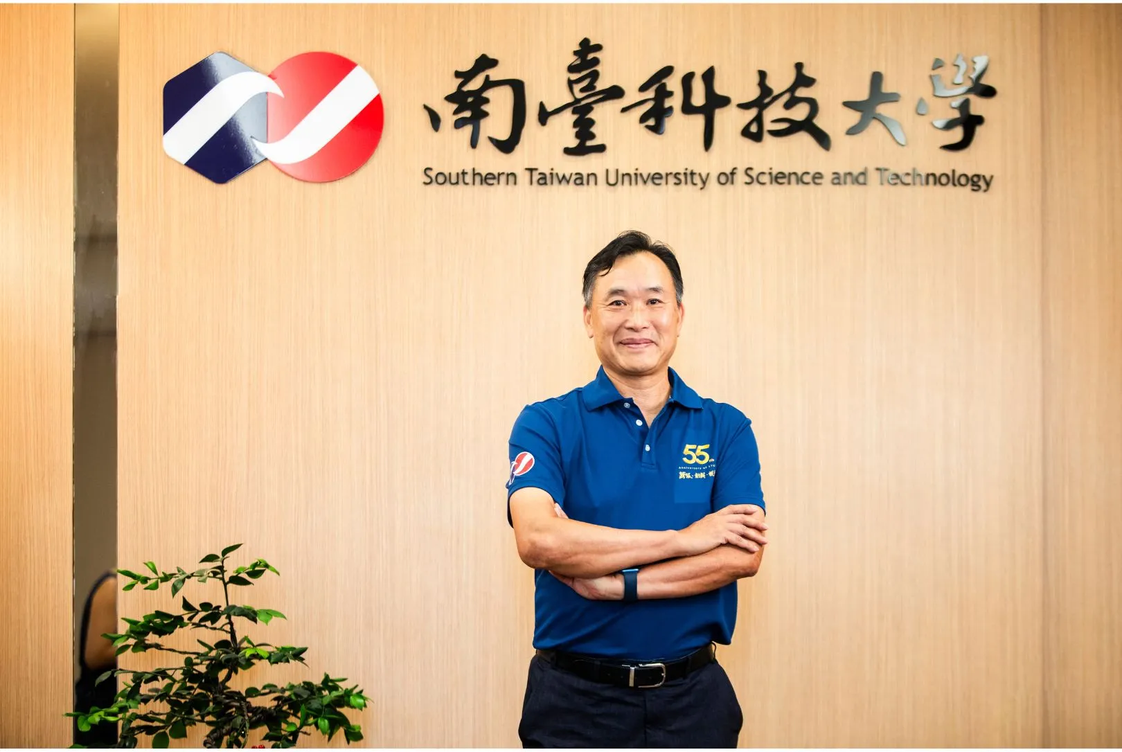 南臺大學｜強化AI實作力