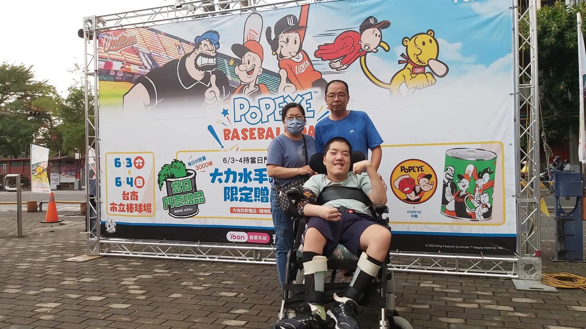 成大腦麻生郭宇晨完成父親遺願取得法律學位，矢志為弱勢發聲
