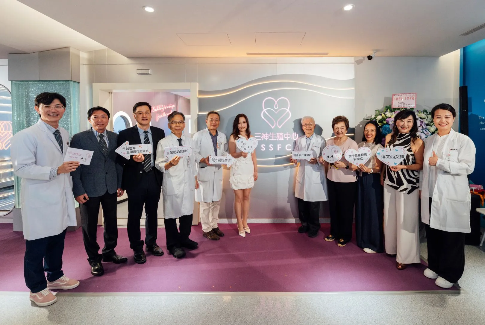 攜手光田醫院 打造360度女性健康照護生態圈